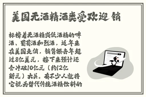 伽罗とい**ゃつきたい腿法